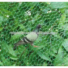 agricultural Knitted Anti Bird Net For garden use